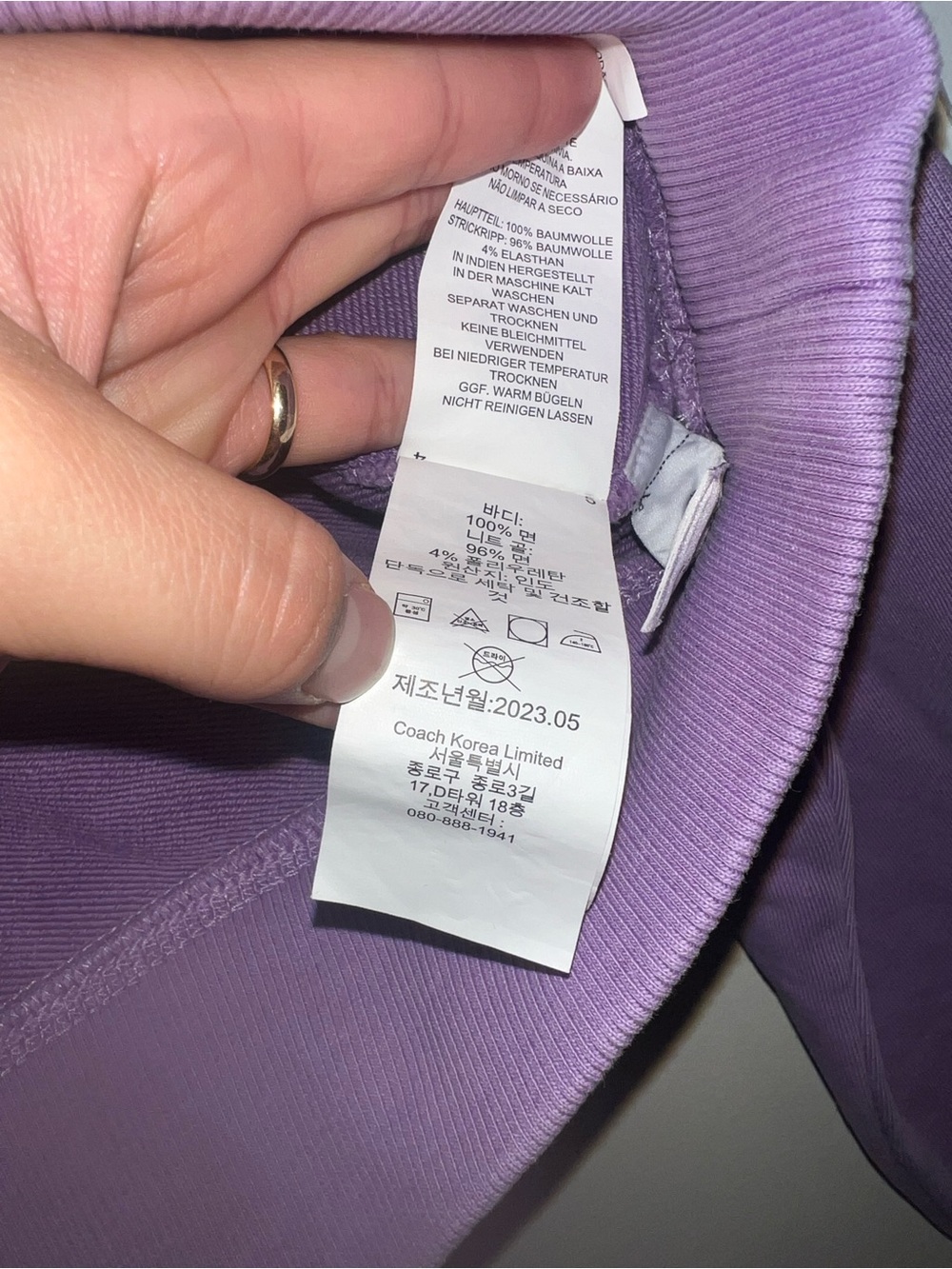 Coach Garment Dye Cropped Hoodie Sweatshirt in Purple - Picture 9 of 11